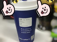 -瑞幸咖啡(丰盛町店)