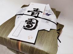 -阮大兴糕团(日月光中心店)