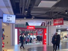 -砂之船奥特莱斯(合肥店)