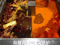 -海底捞火锅(石厦时代广场店)