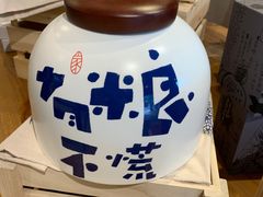 -观澜湖手艺工场·陶艺·吹玻璃·拼豆