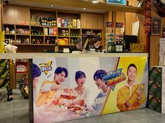 -好旺角烤肉(农林五道街总店)