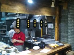 -艳阳天民俗村(公园路店)