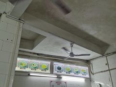 -老福合沟无米粿甜汤粿品店
