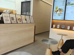 -一叶觅山(半边街店)