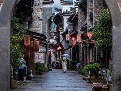 -江郎山风景名胜区