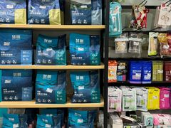 -佳雯宠物医院·皮肤科·内外科(春晓路分院)