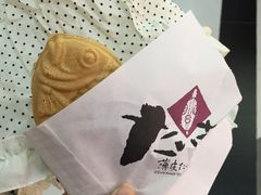 抹茶鲷鱼烧-粉粉乐鲷鱼烧(美罗城店)