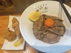 -Ramen满吉·豚骨拉面(丽园路店)