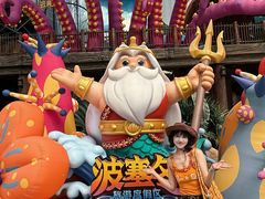 -波塞冬旅游度假区