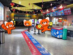 -中影荟星激光影城(西丽店)