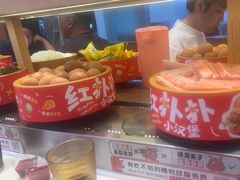 -龍歌自助小火锅(市南金茂湾店)