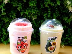 -迷客夏Milksha(无锡苏宁店)