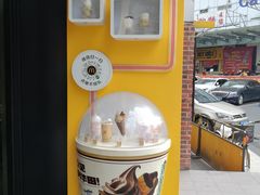 -麦当劳(曲阳店)