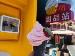 -麦当劳(鼓楼店)