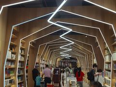 -覔书店(壹方城店)