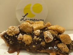 -Luneurs(幸福里店)