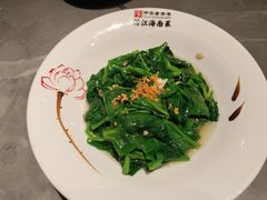 -沿江海南菜·文昌鸡祖师爷(大东海店)