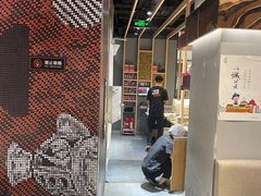 门面-鱼酷活鱼烤鱼(北美店)