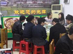 -苏记农家菜馆