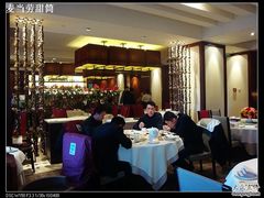 大堂-利苑酒家(金宝店)