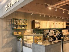 -万达广场(宝山店)