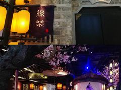 -绿茶餐厅(松江万达店)