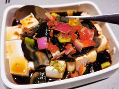 皮蛋拌豆腐-半天妖烤鱼(连江万家店)