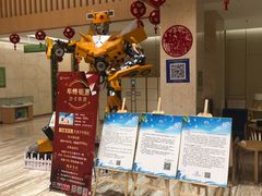 -望儿山温泉水乐园