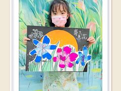 -尼莫儿童美术(三阳路融科天城校区)
