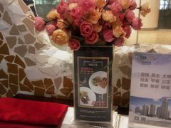 -斗牛士牛排餐厅(嘉里汇店)