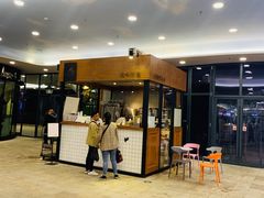 门面-风吟仟茶(友阿店)