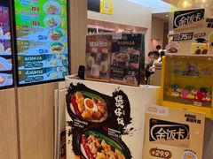 -大家乐(广州花城汇店)