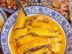 -兰边碗(鼓楼店)