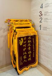-上海百佳母婴护理中心