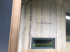 -山下C5cafe(惠通时代广场店)