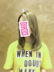 点击看大图 -SO HAIR