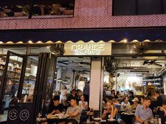-Alimentari Grande(东湖路店)