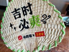 -必胜客(WOW昙华林店)