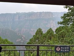 -苍岩山风景名胜区