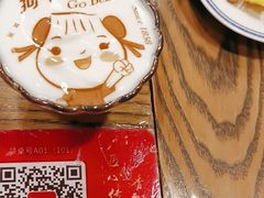 -狗不理(水上北路旗舰店)