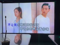 -纯K(打浦桥店)