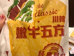 -肯德基(津滨店)