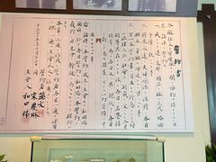 -上海孙中山故居纪念馆