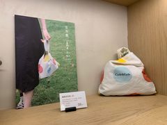 -Cycle&Cycle Artisan(天目里店)
