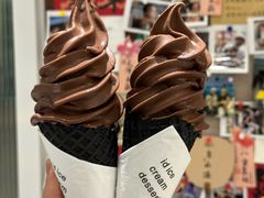 -id冰淇淋甜品店(全国总店)