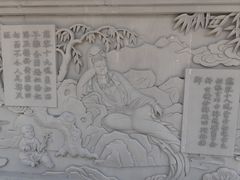 -东庐山观音寺