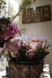 -雪绒花月子会所(万安店)