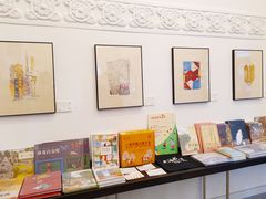 -思南书局·诗歌店