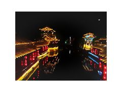 -台儿庄古城